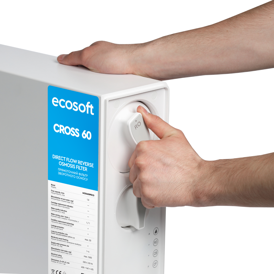 Ecosoft CROSS 60 direct flow reverse osmosis filter