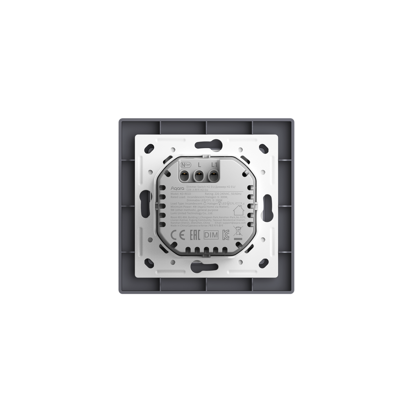 Aqara Dimmer Switch H2 EU (Zigbee, Matter over Thread)